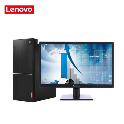 欧美美女内射网站联想（Lenovo）扬天M6201C 商用台式机(I3-6100 4G 1T  DVD  2G独显  21寸)